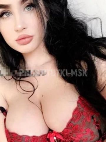 Алевтина